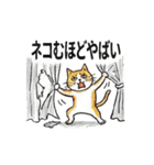 ダジャレスタンプを使うのはだれじゃ（個別スタンプ：36）