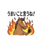 ダジャレスタンプを使うのはだれじゃ（個別スタンプ：37）