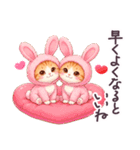 毎日使える コスにゃんず 気遣い 日常（個別スタンプ：1）