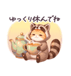 毎日使える コスにゃんず 気遣い 日常（個別スタンプ：8）