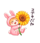 毎日使える コスにゃんず 気遣い 日常（個別スタンプ：11）