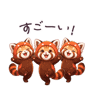 毎日使える コスにゃんず 気遣い 日常（個別スタンプ：12）