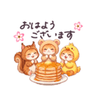 毎日使える コスにゃんず 気遣い 日常（個別スタンプ：13）