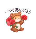 毎日使える コスにゃんず 気遣い 日常（個別スタンプ：18）