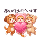 毎日使える コスにゃんず 気遣い 日常（個別スタンプ：20）