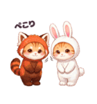 毎日使える コスにゃんず 気遣い 日常（個別スタンプ：23）