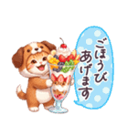 毎日使える コスにゃんず 気遣い 日常（個別スタンプ：24）