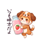 毎日使える コスにゃんず 気遣い 日常（個別スタンプ：26）