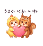 毎日使える コスにゃんず 気遣い 日常（個別スタンプ：28）