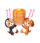 毎日使える コスにゃんず 気遣い 日常（個別スタンプ：29）