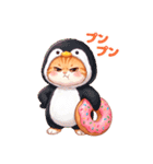 毎日使える コスにゃんず 気遣い 日常（個別スタンプ：30）