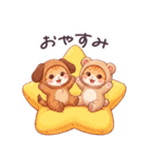 毎日使える コスにゃんず 気遣い 日常（個別スタンプ：39）