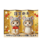 毎年使える 十二支 干支 着ぐるみねこ 正月（個別スタンプ：1）