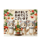 毎年使える 十二支 干支 着ぐるみねこ 正月（個別スタンプ：2）