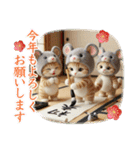 毎年使える 十二支 干支 着ぐるみねこ 正月（個別スタンプ：3）