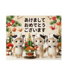 毎年使える 十二支 干支 着ぐるみねこ 正月（個別スタンプ：5）