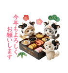 毎年使える 十二支 干支 着ぐるみねこ 正月（個別スタンプ：6）