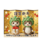 毎年使える 十二支 干支 着ぐるみねこ 正月（個別スタンプ：13）