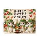 毎年使える 十二支 干支 着ぐるみねこ 正月（個別スタンプ：14）