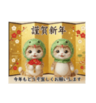 毎年使える 十二支 干支 着ぐるみねこ 正月（個別スタンプ：16）