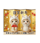 毎年使える 十二支 干支 着ぐるみねこ 正月（個別スタンプ：19）