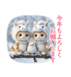 毎年使える 十二支 干支 着ぐるみねこ 正月（個別スタンプ：21）