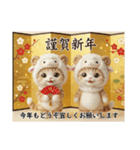 毎年使える 十二支 干支 着ぐるみねこ 正月（個別スタンプ：22）