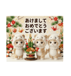 毎年使える 十二支 干支 着ぐるみねこ 正月（個別スタンプ：23）
