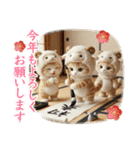 毎年使える 十二支 干支 着ぐるみねこ 正月（個別スタンプ：24）