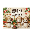 毎年使える 十二支 干支 着ぐるみねこ 正月（個別スタンプ：26）