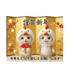 毎年使える 十二支 干支 着ぐるみねこ 正月（個別スタンプ：28）