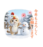 毎年使える 十二支 干支 着ぐるみねこ 正月（個別スタンプ：30）