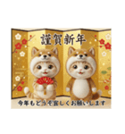 毎年使える 十二支 干支 着ぐるみねこ 正月（個別スタンプ：31）