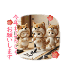 毎年使える 十二支 干支 着ぐるみねこ 正月（個別スタンプ：33）