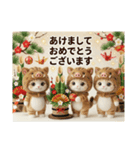 毎年使える 十二支 干支 着ぐるみねこ 正月（個別スタンプ：35）
