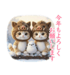 毎年使える 十二支 干支 着ぐるみねこ 正月（個別スタンプ：36）