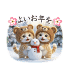 毎年使える 十二支 干支 着ぐるみねこ 正月（個別スタンプ：37）