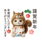 毎年使える 十二支 干支 着ぐるみねこ 正月（個別スタンプ：39）