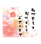 飛び出す！毎年使える@デカ文字定番年賀状（個別スタンプ：15）