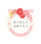 【再販】毎年つかえる♥年末年始（個別スタンプ：1）