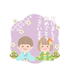 【再販】毎年つかえる♥年末年始（個別スタンプ：8）