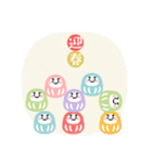 【再販】毎年つかえる♥年末年始（個別スタンプ：10）