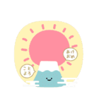 【再販】毎年つかえる♥年末年始（個別スタンプ：11）