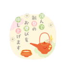 【再販】毎年つかえる♥年末年始（個別スタンプ：12）