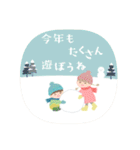 【再販】毎年つかえる♥年末年始（個別スタンプ：13）