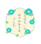 【再販】毎年つかえる♥年末年始（個別スタンプ：18）