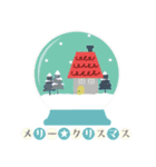 【再販】毎年つかえる♥年末年始（個別スタンプ：21）