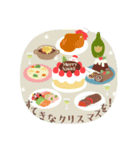 【再販】毎年つかえる♥年末年始（個別スタンプ：22）