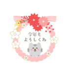 【再販】ねこ♥毎年つかえる♥年末年始（個別スタンプ：1）