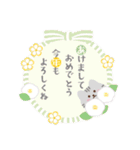 【再販】ねこ♥毎年つかえる♥年末年始（個別スタンプ：3）